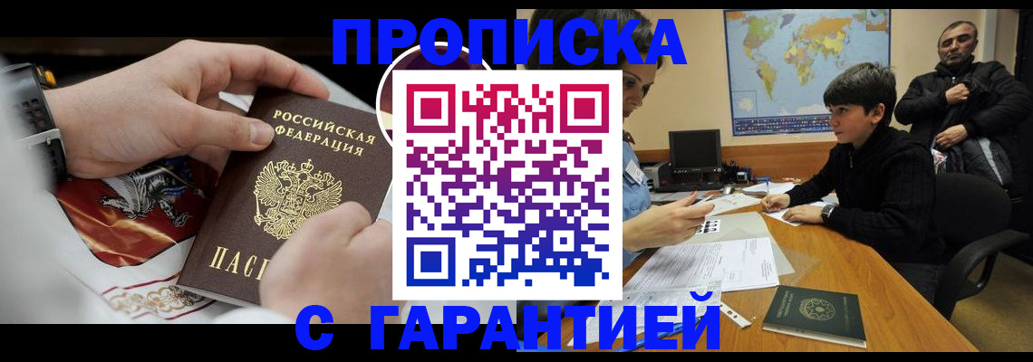 форма 3 в Красногорске